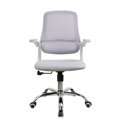 Кресло офисное SK-0249