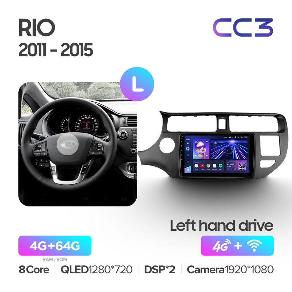 Teyes CC3 9"для KIA Rio 2011-2015