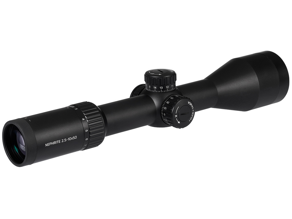 Прицел Gaut Nephrite 2.5-10x50, сетка 61 (Half MD) - фото 2