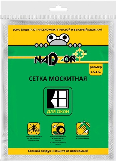 Сетка москитная Nadzor с крепежом  для окна,1,5*1,5 м, в пакете, белая