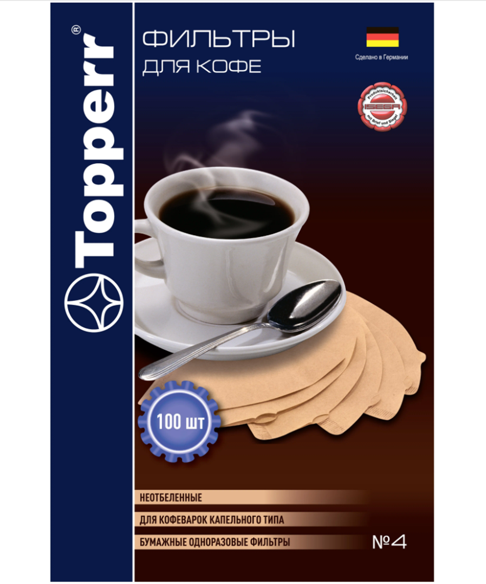 Фильтры для кофе №4 (100шт.) Topperr 3014