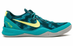 Кроссовки Nike Kobe 8 System+ Supernatural 8