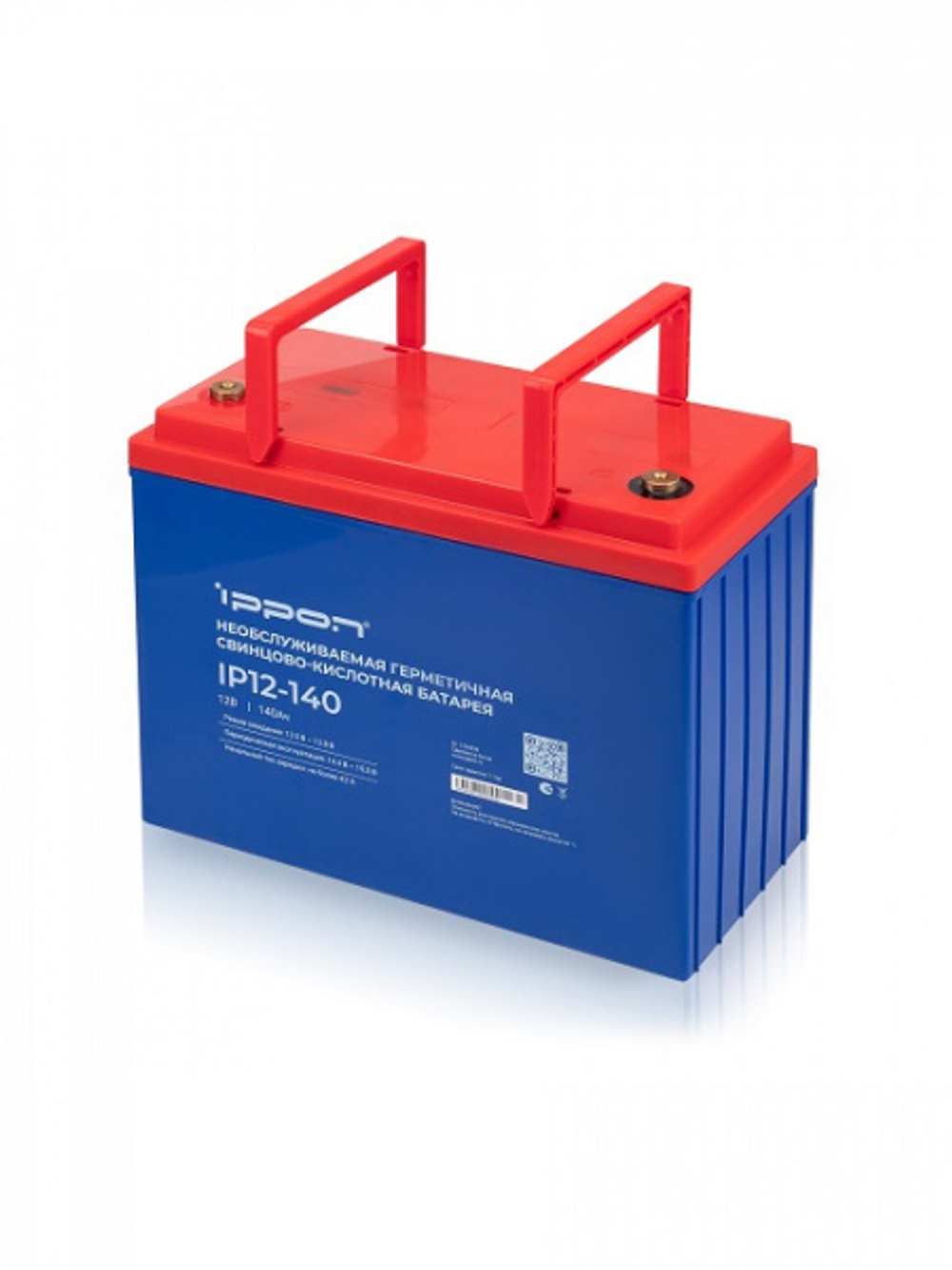 Батарея Ippon 1734539