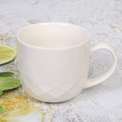 Кружка керамическая 510мл «Белая»