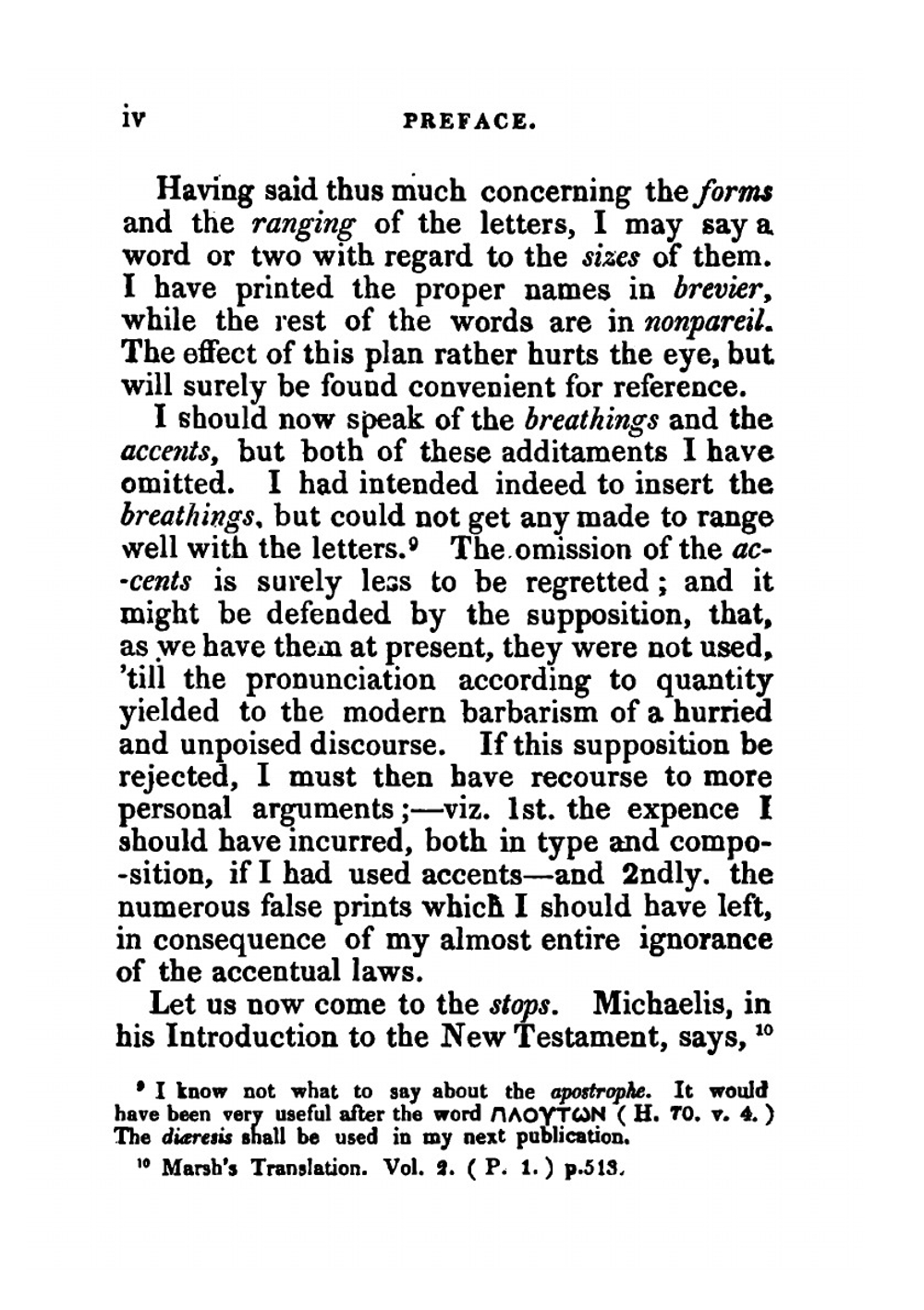 The Book of the Orphic Hymns | Gottfried Hermann Orpheus