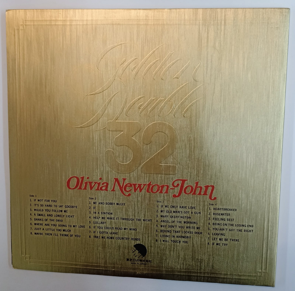 Olivia Newton John Crystal Lady (Japan 1976)