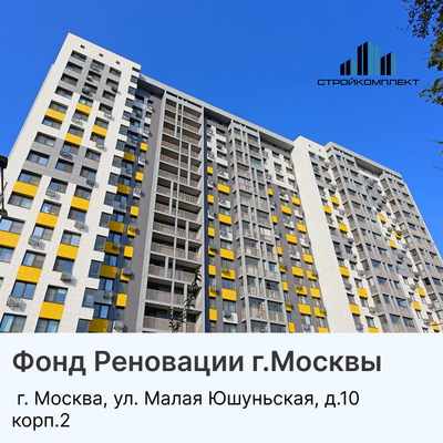 Слайдер с галереей изображений в несколько рядов
