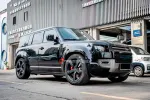 КАРБОН КЕРАМИЧЕСКИЕ ТОРМОЗНЫЕ ДИСКИ ДЛЯ LAND ROVER DEFENDER 110 P400 L663 2019+ Ленд Ровер
