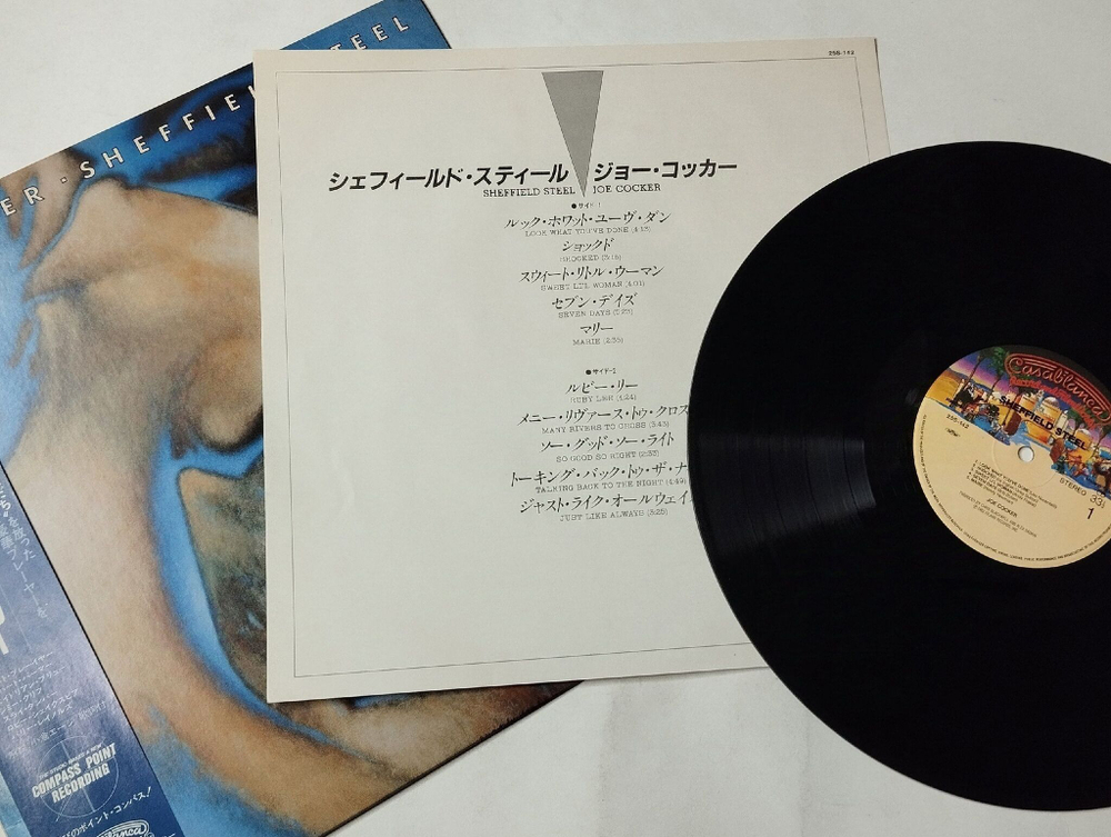 Винтажная виниловая пластинка LP Joe Cocker Sheffield Steel (Japan 1982) (Obi) Ruby Lee