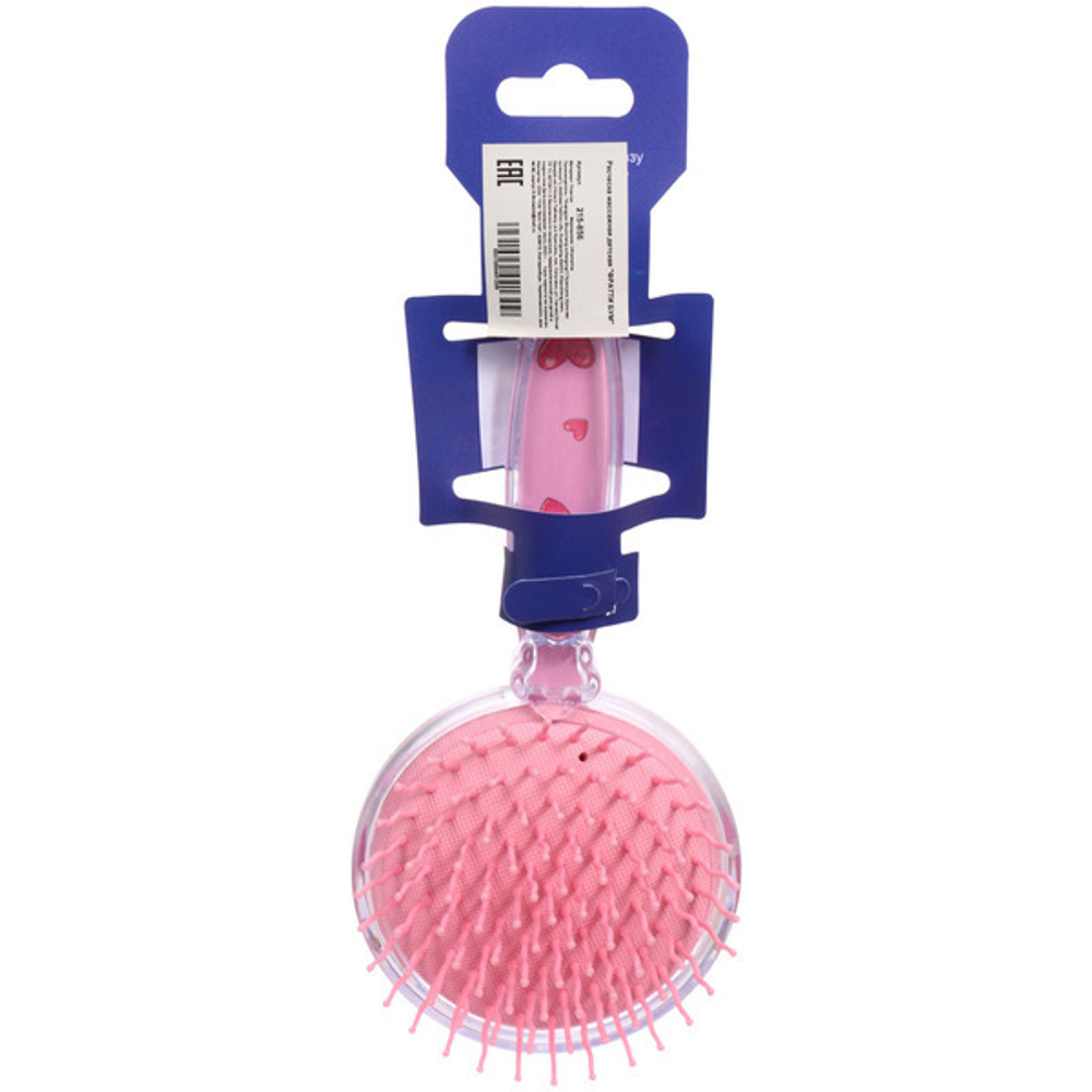 Расческа массажная детская «ФРАТТИ БУМ», единорожек Винни, форма круг, 19*8см (блистер Ультрамарин)