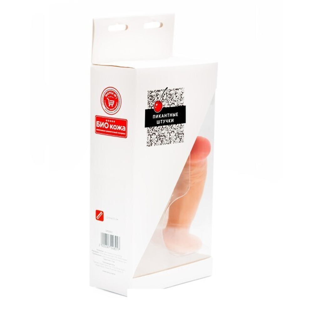 Анальный фаллос, 11 см (Цвет: телесный)