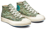 Chuck 70 Undefeated x Chuck 70 Half Converse Mid "Tiger Camo Print"