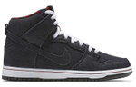 Кроссовки Nike Dunk Sb Lumberjack
