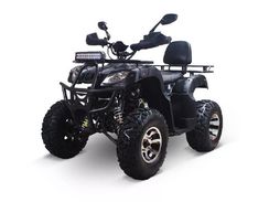 Квадроцикл GLADIATOR H200