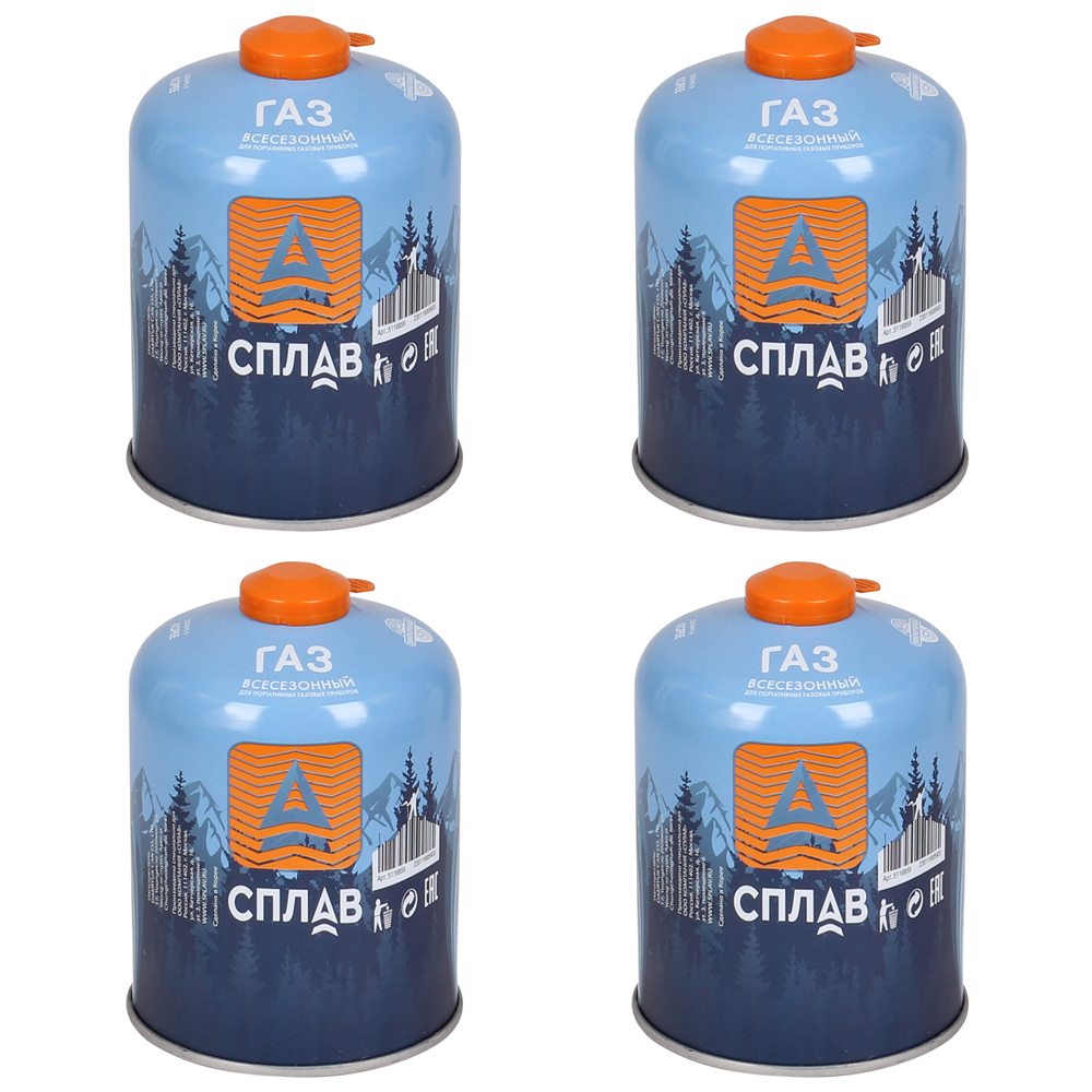 Баллон газовый Сплав резьбовой 450 г, комплект 4шт.