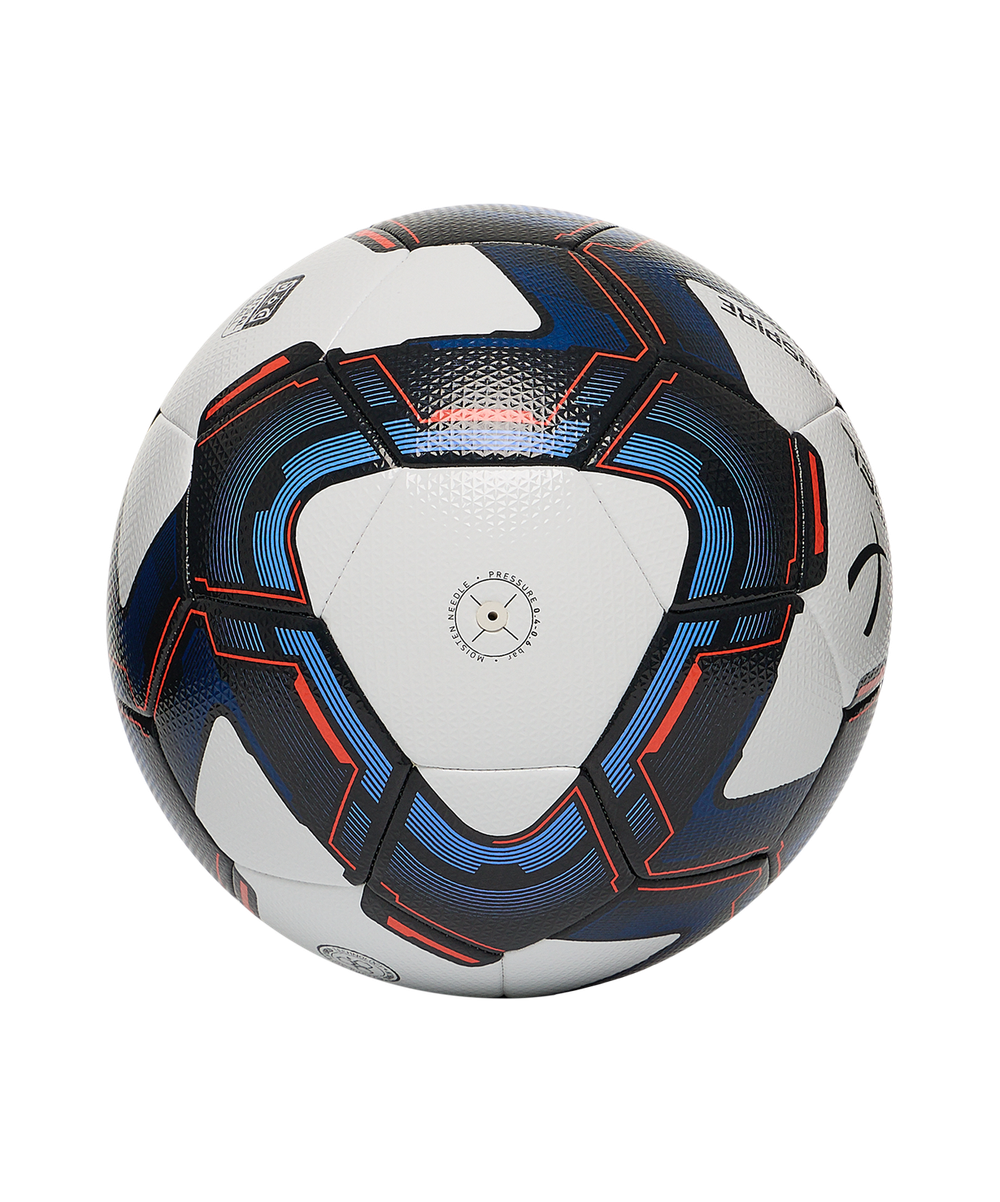 Мяч футзальный Inspire №4, белый