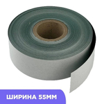 Изоляционная прокладка картон диэлектрический на клейкой основе 0,22мм. ширина 55мм. длина 100см
