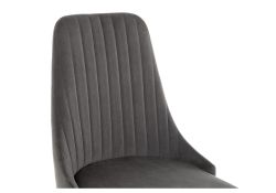 Стул на металлокаркасе Kora dark gray / black