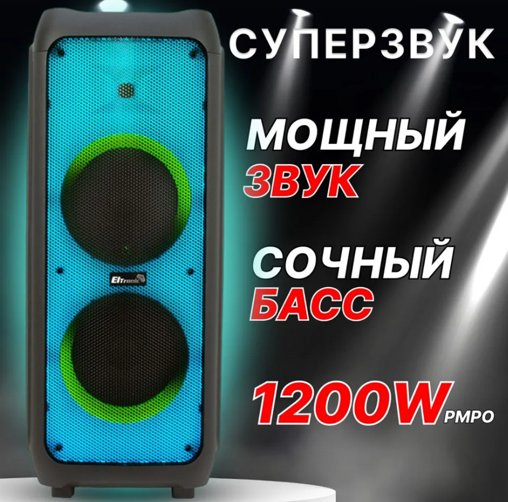 Колонка 10" (20-53 FIRE BOX 1200) динамик 2шт/10" черная ElTRONIC с TWS