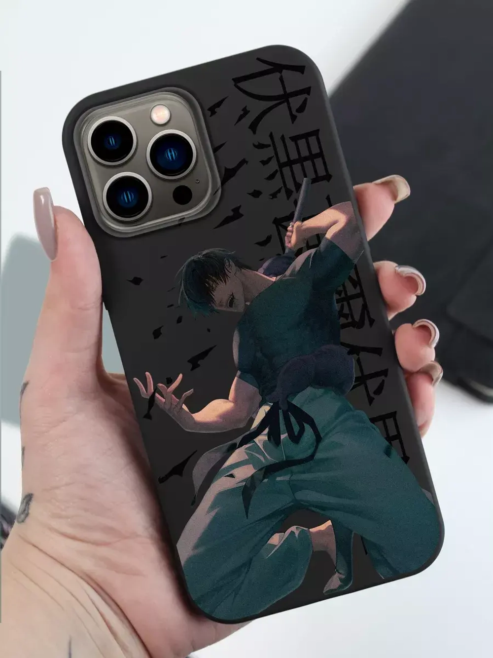 Чехол на iPhone 13 Pro Max с принтом Тоджи