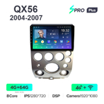 Teyes SPRO Plus 9"для Infiniti QX56 2004-2007