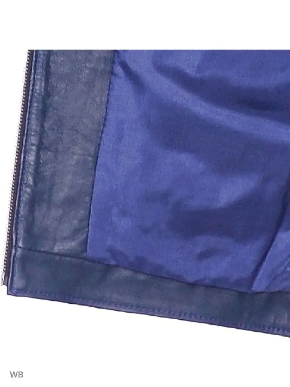 Куртка мужская  из натуральной кожи