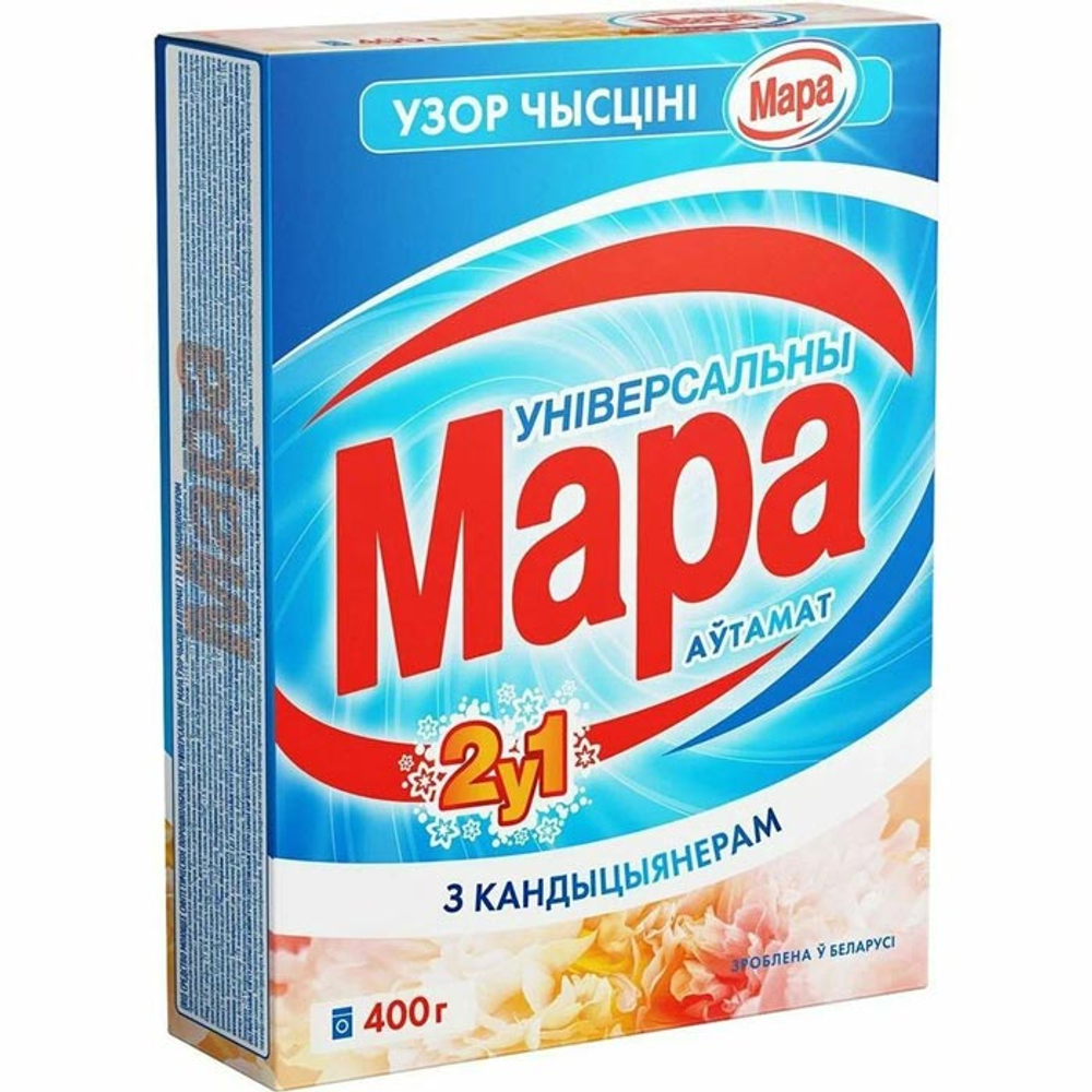 Стиральный порошок СМС Мара автомат 2в1 с кондиционером  400г