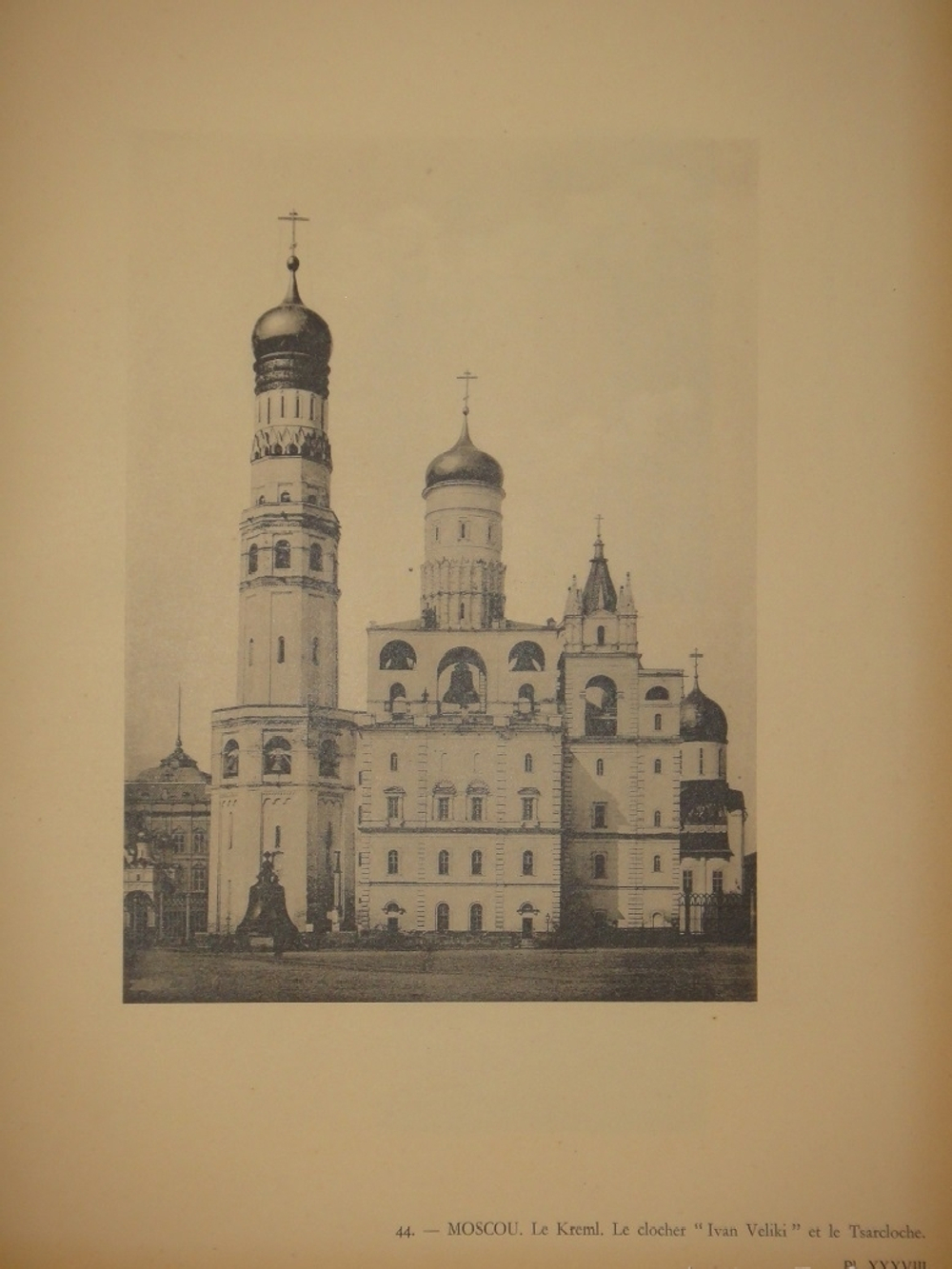 "Русское церковное зодчество XI-XVII веков ( L’architecture Religieuse Russe du XI-e siècle au XVII-e siècle )". 1929г.