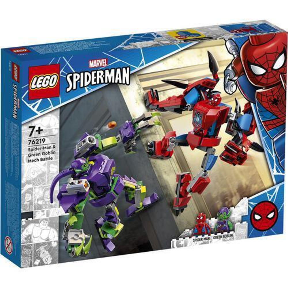 LEGO Marvel 76219