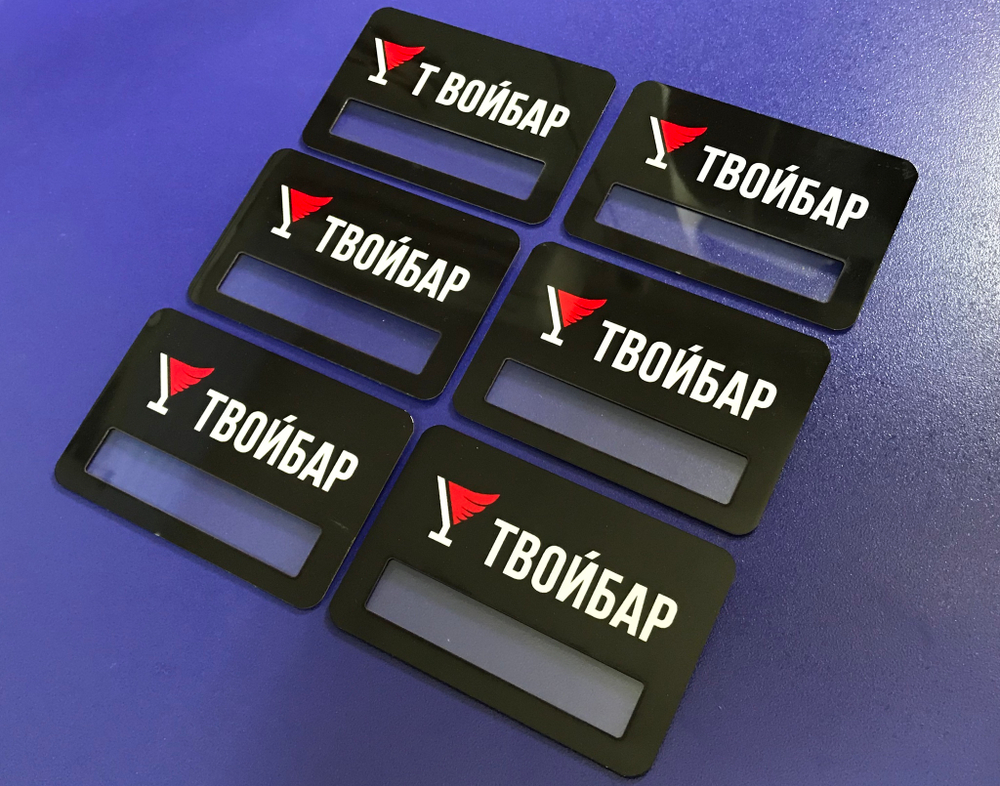 Бейдж металл/сатин 75х50мм с окном