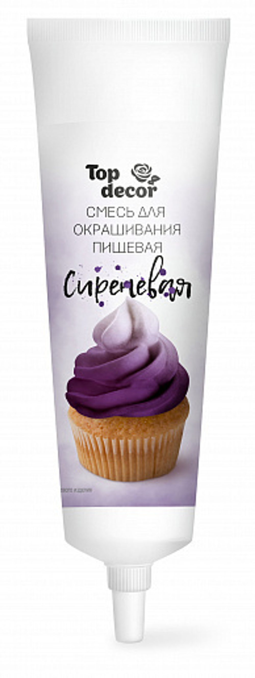 Краситель гелевый водорастворимый Top Decor Сиреневый 100г