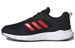 Кроссовки Adidas Fluidcloud Neutral