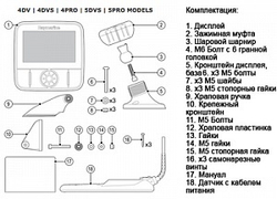 Эхолот Raymarine Dragonfly-5 PRO