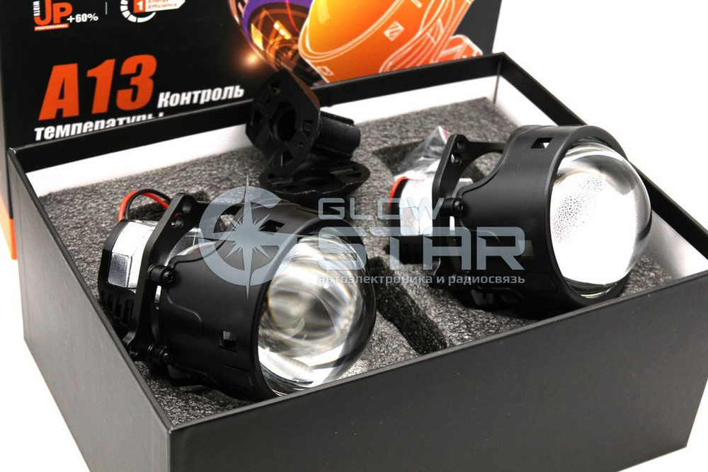 Билед модули Aozoom A13 2025 3.0 дюйма, 5500K, 12V, 45W/50W, крепление 3R и съемное гаечное (комплект, 2шт)