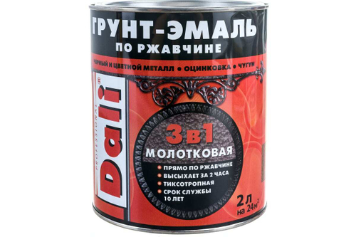 ГРУНТ МОЛОТКОВАЯ ЭМАЛЬ DALI БРОНЗОВЫЙ 2Л
