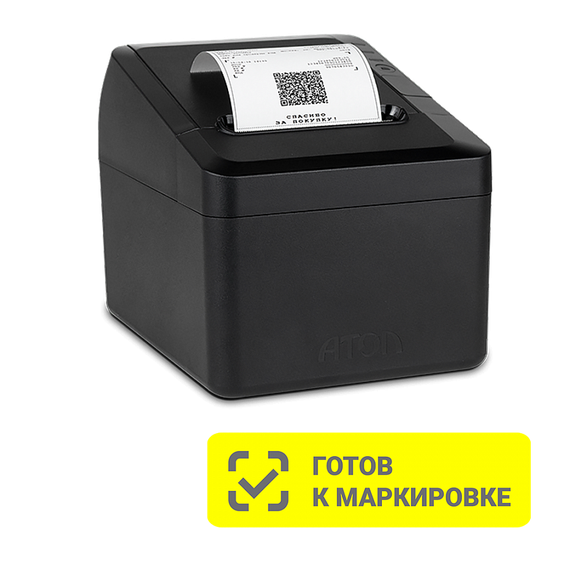 АТОЛ 27Ф Без ЕНВД, 5.0
