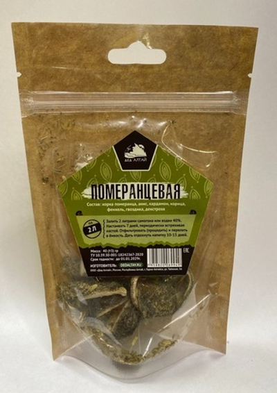 Набор трав и специй Померанцевая Дед Алтай