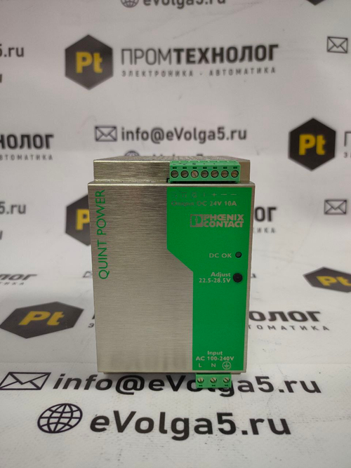 Phoenix Contact QUINT-PS-100-240AC/24DC/10 с хранения