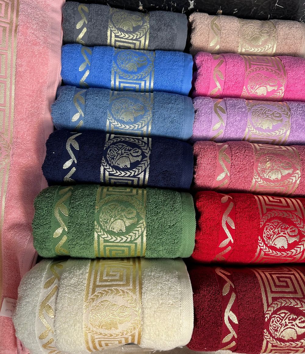 Пол Узб Бан ВЕРСАЧЕ