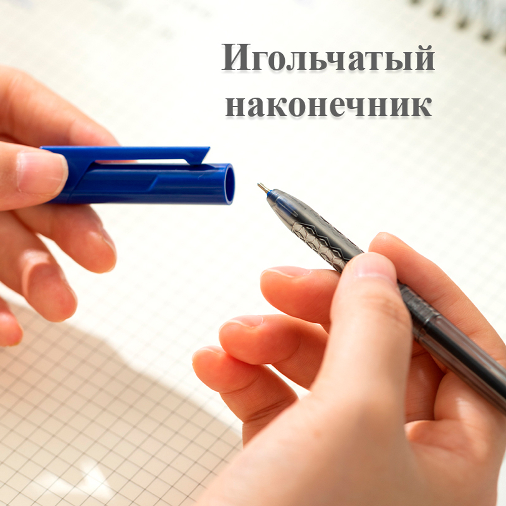 Ручка шариковая DELI "Arrow Q00830", 0,5 мм, синяя