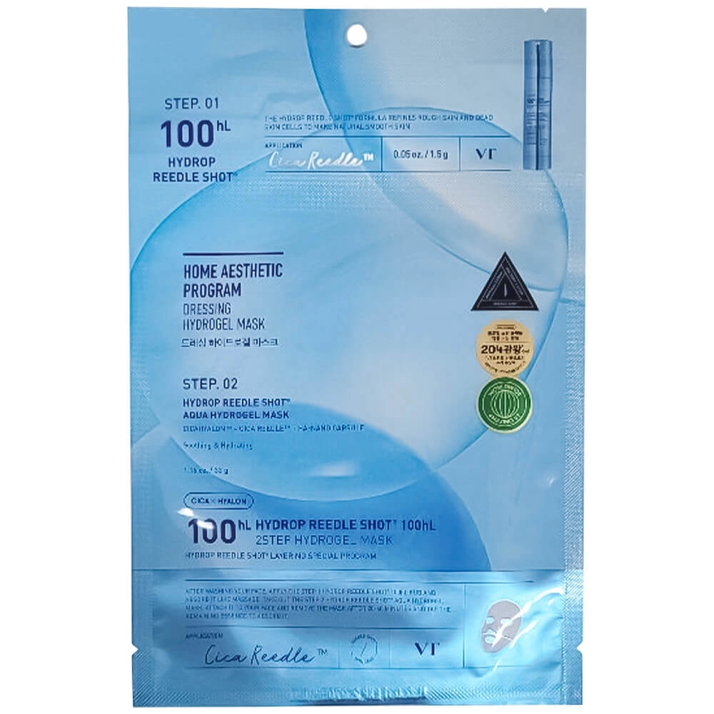 Гидрогелевая маска VT Cosmetics Hydrop HL Reedle Shot 100 2Step Hydrogel Mask 1,5 г+23 г