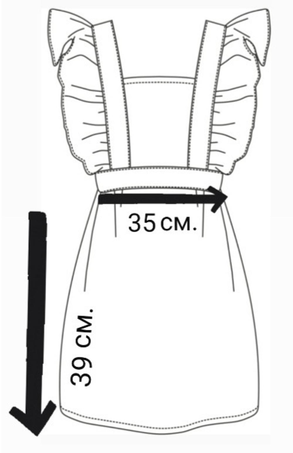 Фартук школьный однотонный белый кружево для девочки на последний звонок
