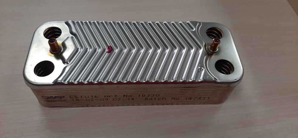 Теплообменник вторичный Baxi/Westen 16 пл.