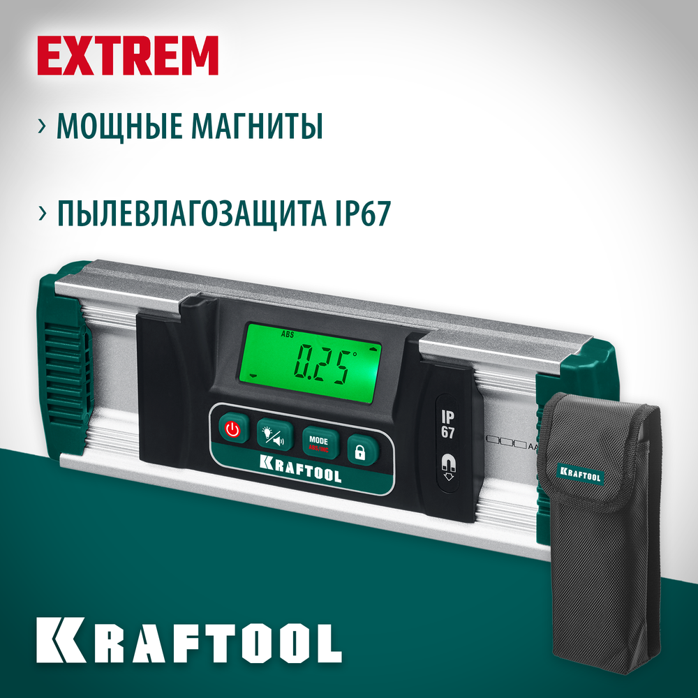 KRAFTOOL EXTREM, 0 - 360°, точность 0.05°, HOLD, IP67, электронный уровень-уклономер (34686)