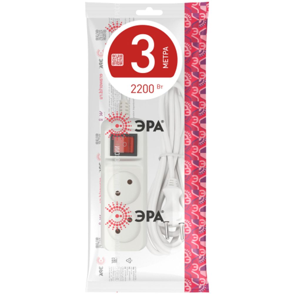 Удлинитель электрический ЭРА U-2s-3m-2x1 без заземления c выключателем 2 розетки 3м ПВС 2x1мм2 10А | Бытовые удлинители