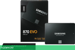 SSD диск Samsung 870 Evo 250GB (MZ-77E250BW)