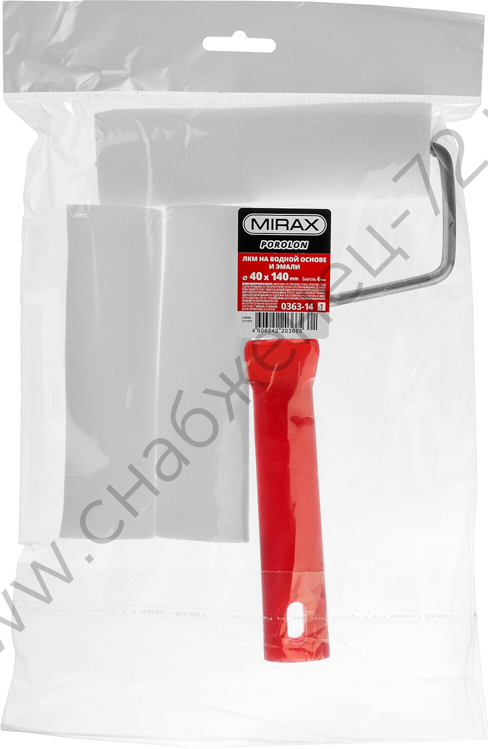 MIRAX ПОРОЛОН 40 мм, 140 мм, 3 шубки+ручка, Малярный валик в наборе (0363-14)