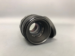 Helios 44