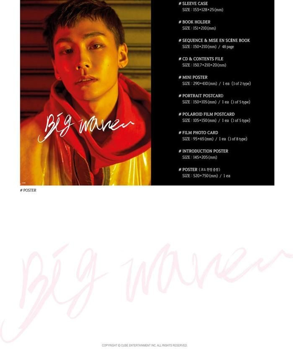 Альбом Jung Ilhoon (BTOB) - Big Wave Mini Album