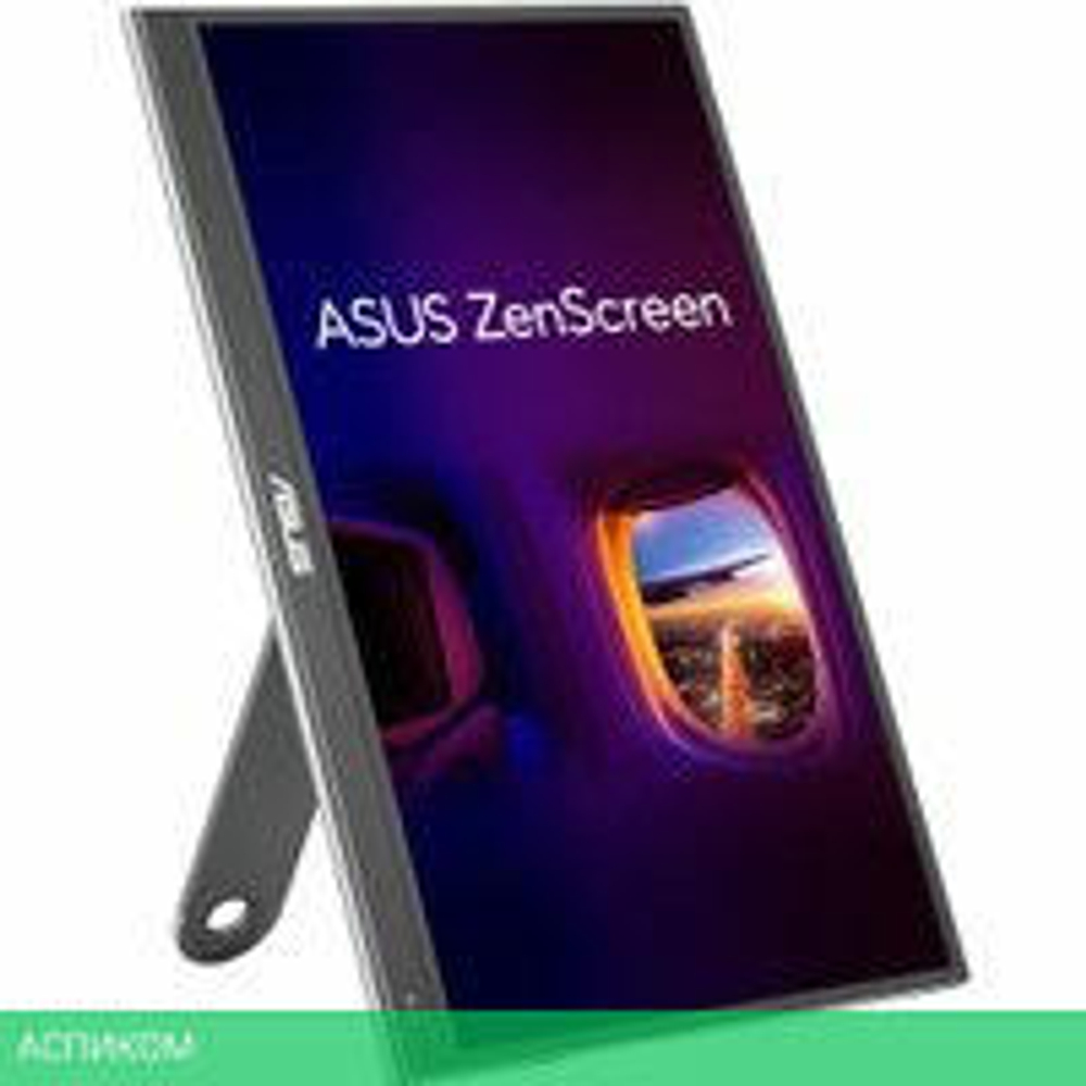 Портативный монитор ASUS ZenScreen MQ16AHE